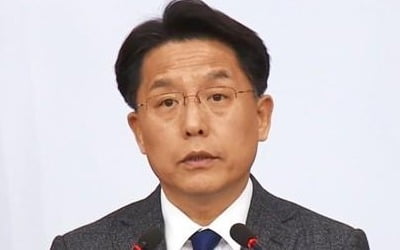 외교부 "남북산림협력, 대북제재 틀 내에서 진행"