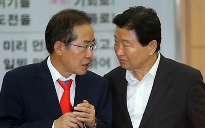 [국감현장] 홍준표 지사 재임 때 창원시공무원 집중 징계 논란