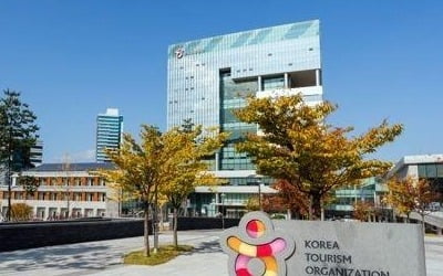 9월 방한객 지난해 대비 18.5% 증가…남북관계 개선 영향