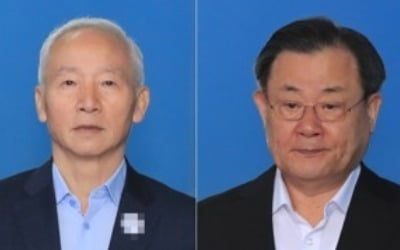 검찰, '특활비 제공' 전직 국정원장들 2심서 징역 5∼7년 구형
