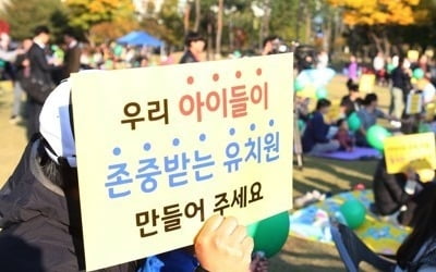 사립유치원 내년도 입학설명회 속속 연기…속내는?