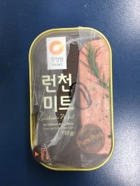 사진=연합뉴스