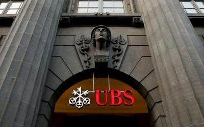 "UBS, 자산관리 직원에 내려졌던 중국 출장 자제령 해제"