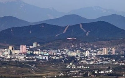 개성공단 기업인 등 150여명 방북 신청…본격 준비