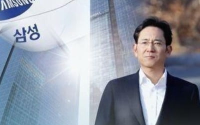 '신뢰회복' 나선 삼성 이재용, 동반성장 액션플랜 속속 착수