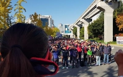 "정규직 전환하라"…민노총 대구본부 총파업 결의대회