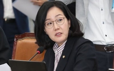 "3년간 국공립대 부패사건 218건…부패금액 45억9000만원"