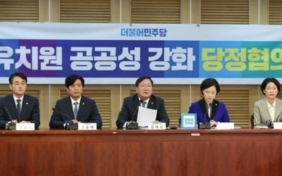 2021년까지 국공립카지노 게임 종류 취원율 40% 조기 달성…22만5000명 가능