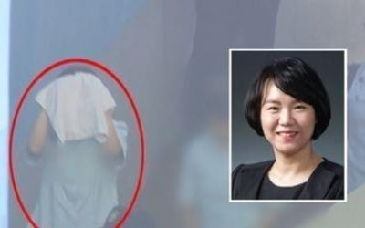 대법, '100억 부당 수임료' 최유정 변호사 징역 5년6개월 확정