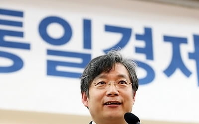 "대북제재 완전 이행되면 올해 북한 GDP 5% 이상 감소"