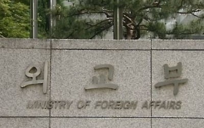 외교부 당국자,기업인 개성공단 방문 관련 "美와 필요내용 공유"