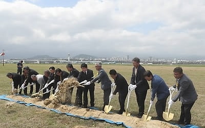 제주공항 인근서 4·3희생자 추정 유해 4구 발굴