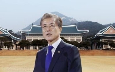 문대통령 국정지지도 2주째 하락해 60%선 밑으로[한국갤럽]