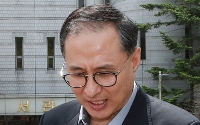 MB 조카 이동형 "내 이름 찾을 기회 달라"…검찰, 실형 구형