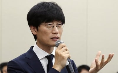 이해진 "매크로 원천봉쇄 못 해…뉴스 편집 않는 게 근본 대책"