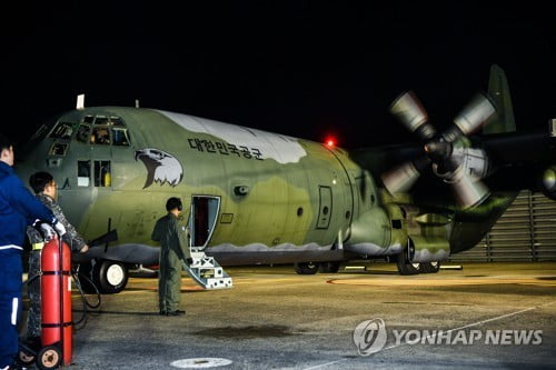 '사이판 고립' 한국 관광객, 국내로 이송 시작