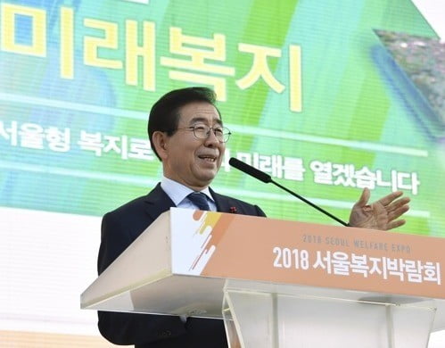 사진=연합뉴스