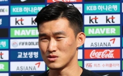 축구협회, '봉사활동 서류조작' 장현수 징계 절차 착수