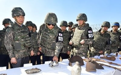 靑 "'임종석 자기정치한다' 손학규 주장에 동의할 수 없다"