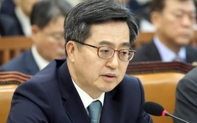 김동연 "이자·배당소득과세 단계적↑…자산소득 과세강화 방향"