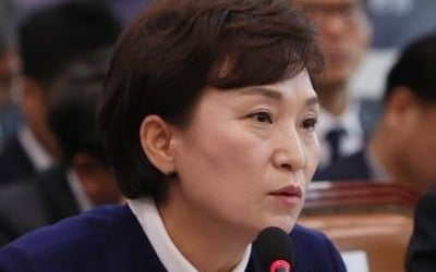 국토부 장관 "규제지역에 전자계약 의무화 방안 검토"