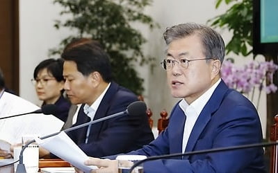 문카지노 필립, 30일 군산行…'새만금 재생에너지 비전선포식' 참석