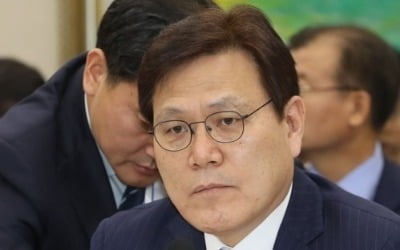 최종구 "지역서 받은 예금 지역 기업에 재투자돼야"