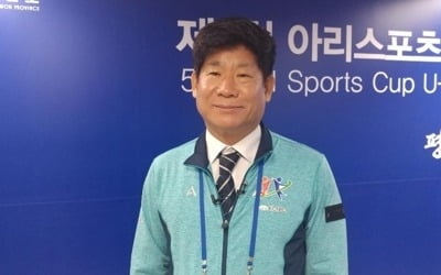 남북체육교류협회 "남북 단일팀으로 유럽 유소년 축구대회 참가"