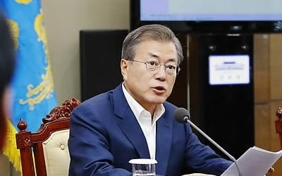 문대통령 "국민세금 유용 없어야…보육시설 회계 투명하게 하라"