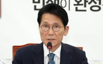 윤소하 "정의당 의원단, 사법농단 법관 탄핵소추에 동참"