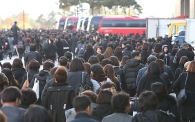 한유총 "집단행동 없다"…토론회 결론 없이 종료