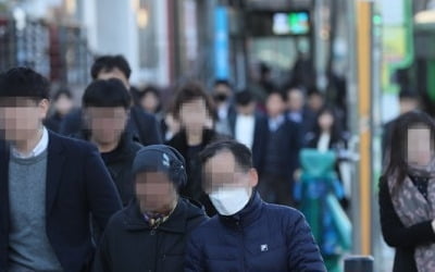 [날씨] 내일도 찬바람 계속…대관령 -3도·서울 4도