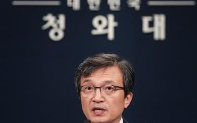 미국 대북특별대표, 윤건영 국정기획상황실장과도 별도 면담