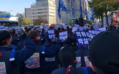 한국GM 노조 "사측 단체 교섭 참여 안 하면 총파업"