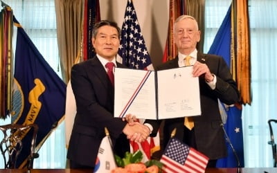 한미 국방장관, 연합방위지침 서명…전작권 전환 속도낸다
