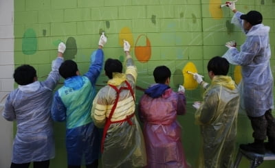 한국공항공사, 도로변 벽화조성 사회공헌 활동