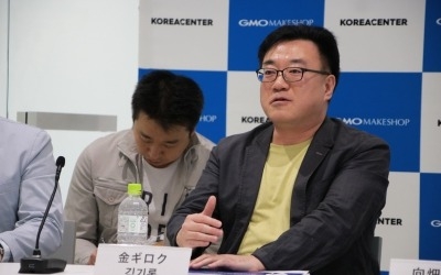 김기록 코리아센터 대표 "내년 5월 상장 목표…카카오와 합병 논의는 계속"