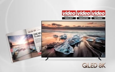 삼성 'QLED 8K', 독일서 "역대 최고 TV" 호평