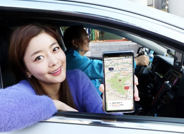 SKT, 택시 호출서비스 '티맵택시' 대대적 개편···승객·기사 혜택 확대