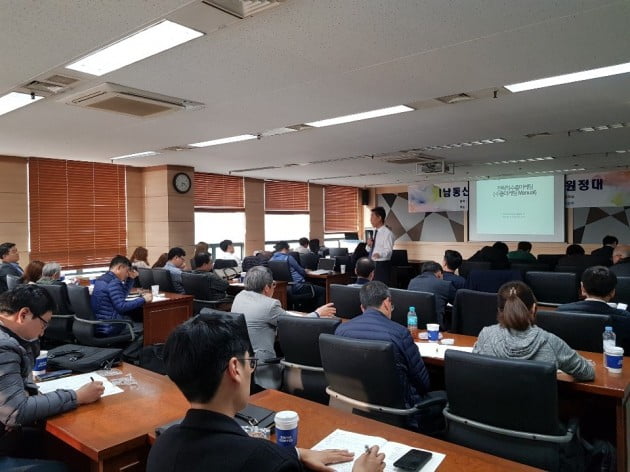 한국무역협회 인천본부는 수출 초보 업체들을 위해 수출지원사업 안내 및 수출마케팅 특강을 실시하는 ‘남동산단 찾아가는 수출원정대’ 행사를 6일 개최했다. 한국무역협회 인천본부 제공