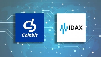 코인빗 덱스(DEX), 세계적인 암호화폐 거래소 IDAX 상장