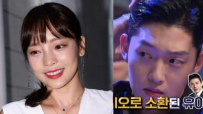 [법알못] '구하라 vs 최종범' 동의 하에 영상 찍었어도 사진 몰카 있으면 처벌?