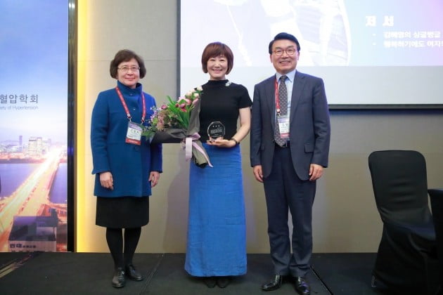 대한고혈압학회, 홍보대사에 방송인 김혜영씨