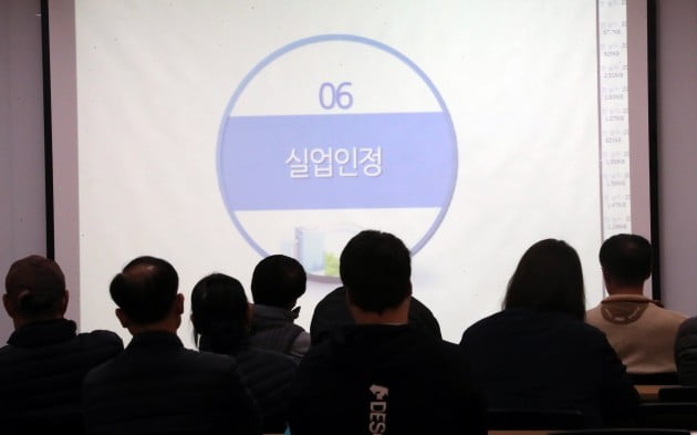 사진=연합뉴스