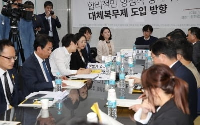 국방부, 양심적 병역거부자 대체복무 기간 36개월 유력 검토