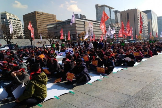 불공정 카드수수료 차별철폐 전국투쟁본부 자영업 1차 총궐기대회.(사진=한경닷컴)