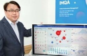 어니컴 "1분 1초가 중요한 금융·게임 앱…IMQA로 성능 저하·이상징후 실시간 감시"
