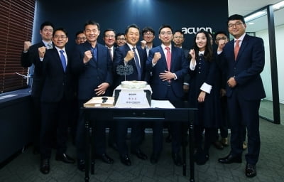 애큐온캐피탈 "기업금융 거점 마련"…여의도 금융센터 신설