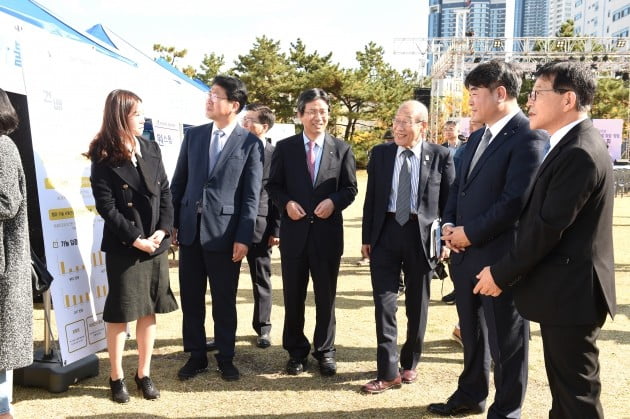 부경대,일본 큐슈지역기업연합회와 공동 취업창업박람회 개최