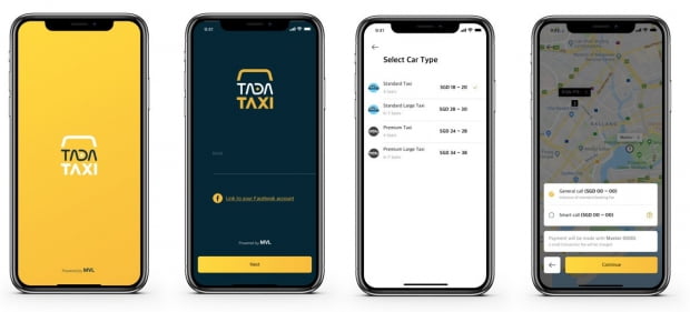 공유승차 ‘타다’, 싱가포르 택시 업계와 맞손